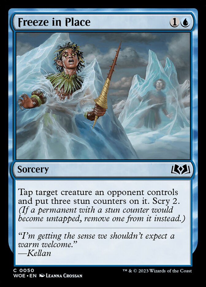 image Freeze in Place