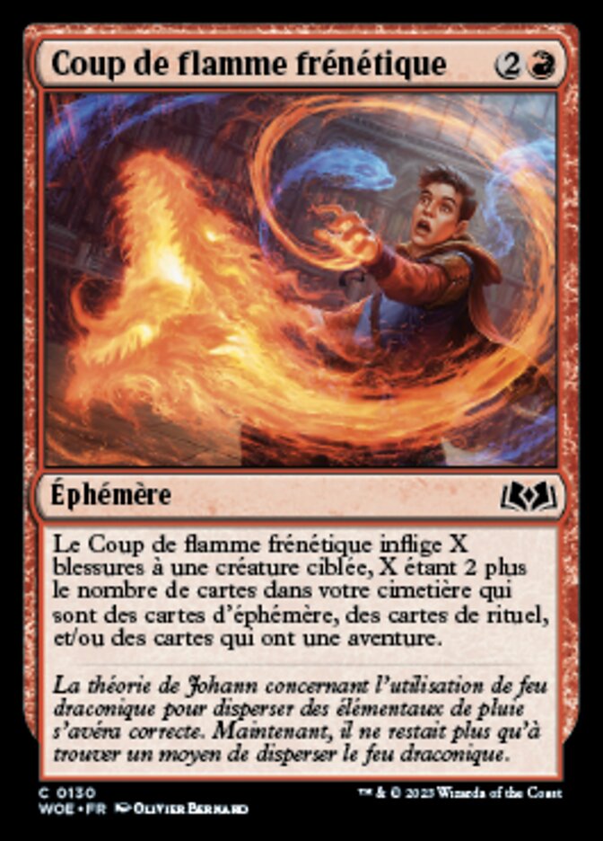 image Coup de flamme frénétique