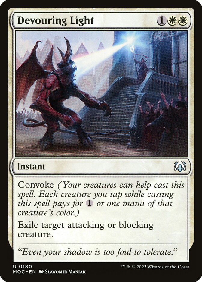 image Devouring Light