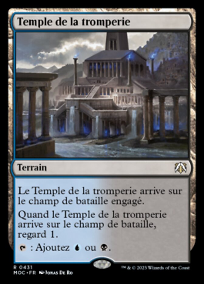 image Temple de la tromperie