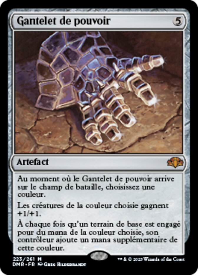 image Gantelet de pouvoir