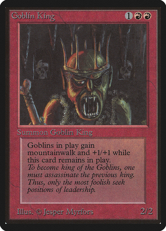 image Goblin King
