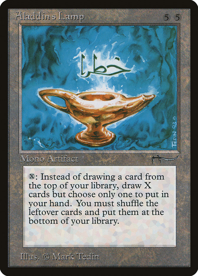 image Aladdin's Lamp