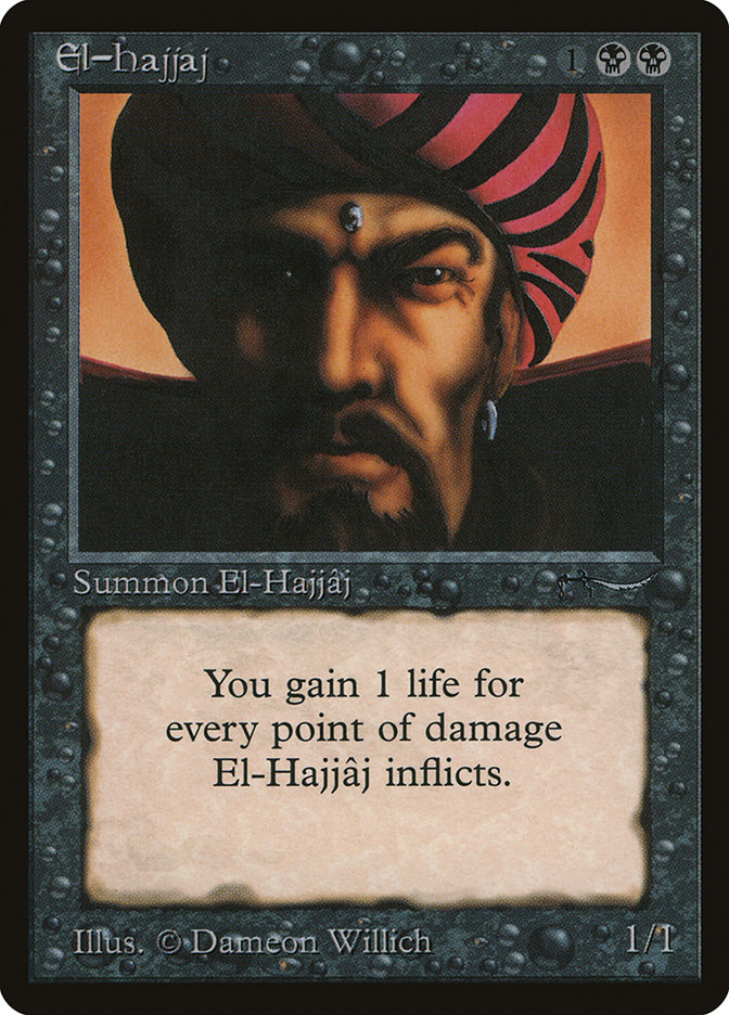 image El-Hajjâj