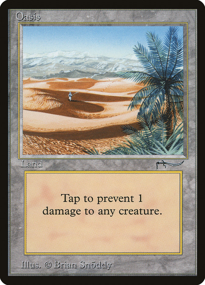 image Oasis