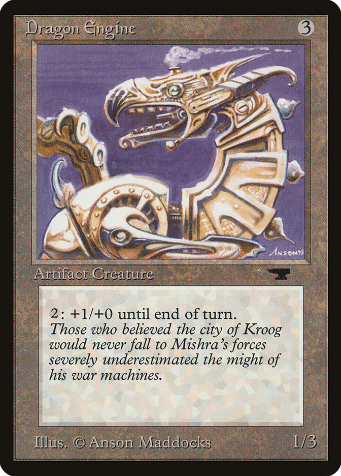 image Dragon Engine