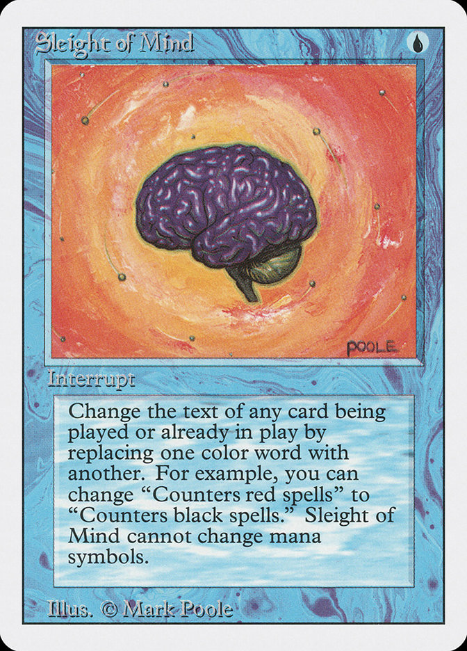 image Sleight of Mind