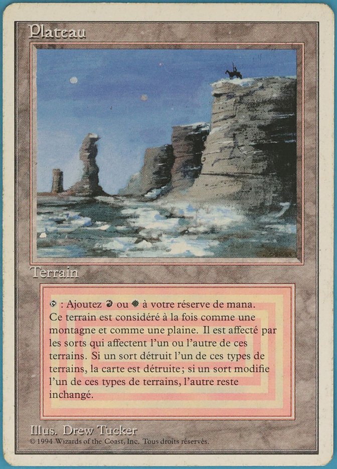 image Plateau