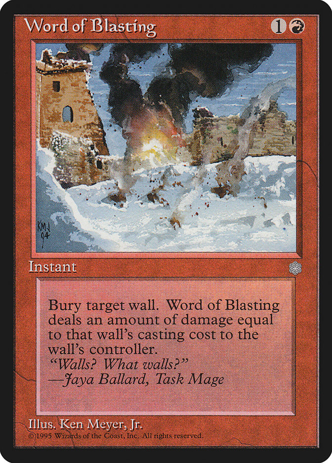 image Word of Blasting