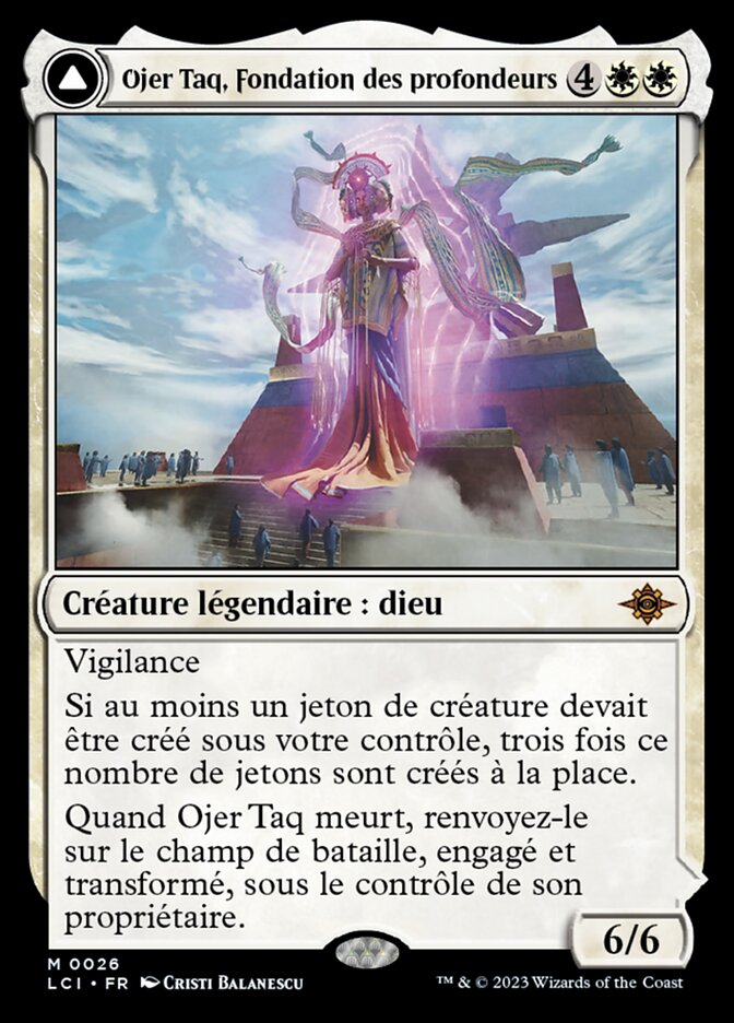 image Ojer Taq, Deepest Foundation // Temple of Civilization