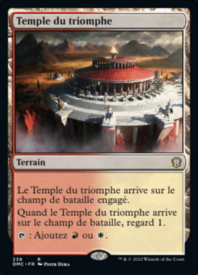 image Temple du triomphe