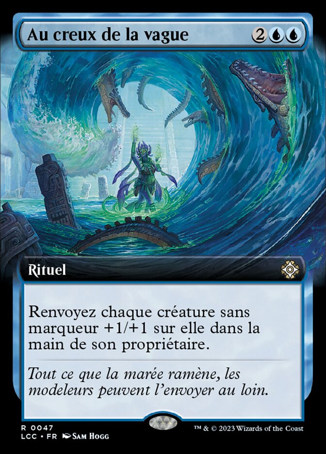 image Au creux de la vague
