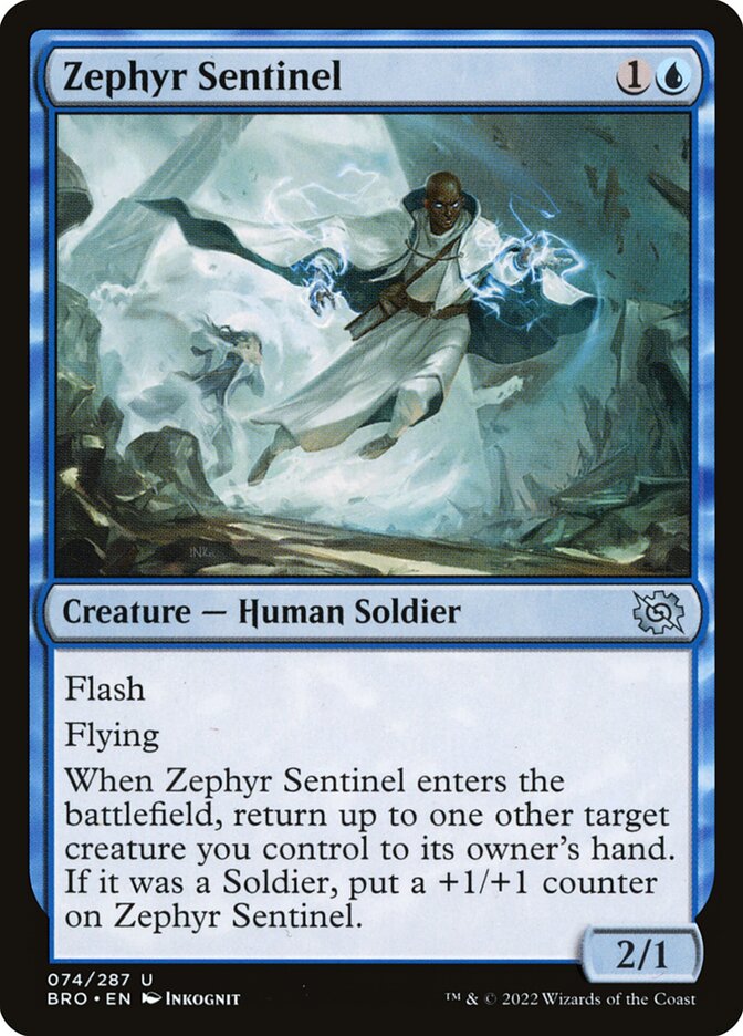image Zephyr Sentinel