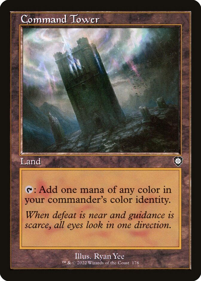 image Command Tower