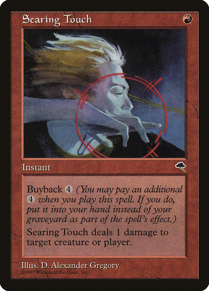 image Searing Touch