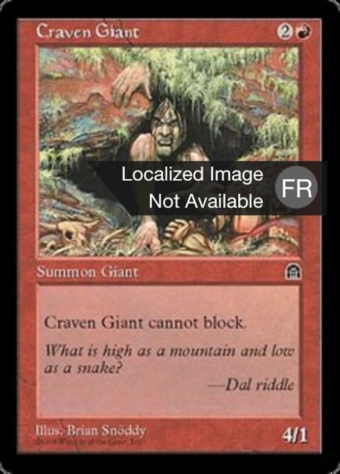 image Géant poltron