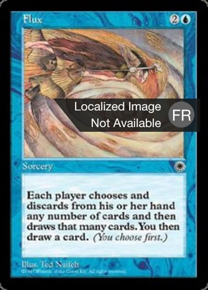 image Flux