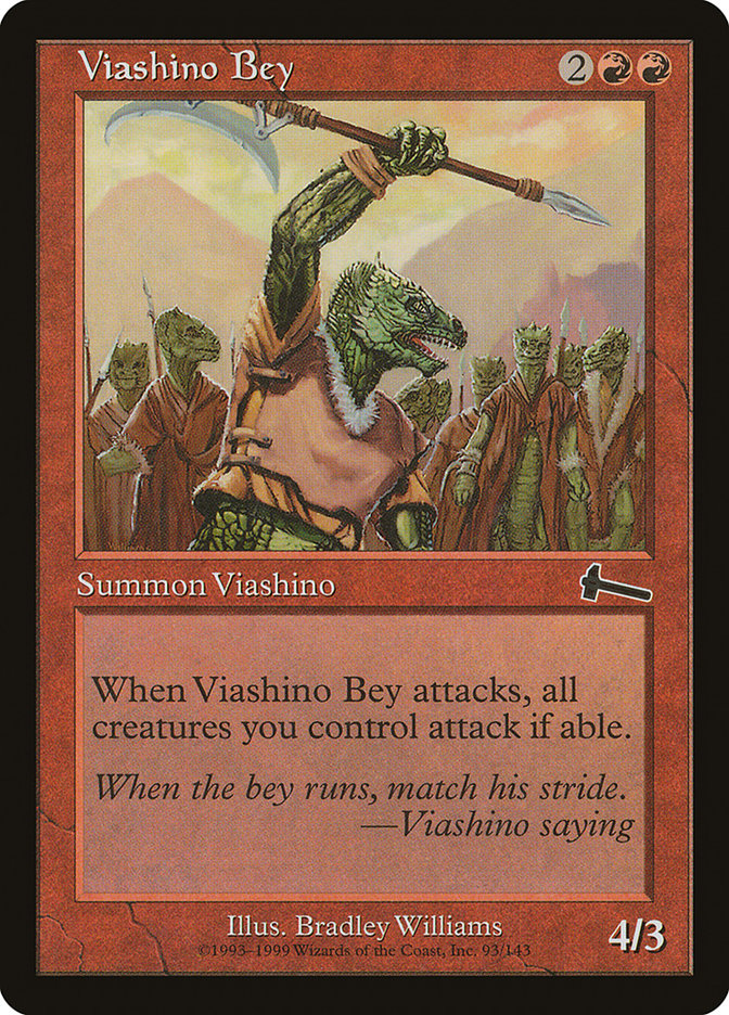 image Viashino Bey