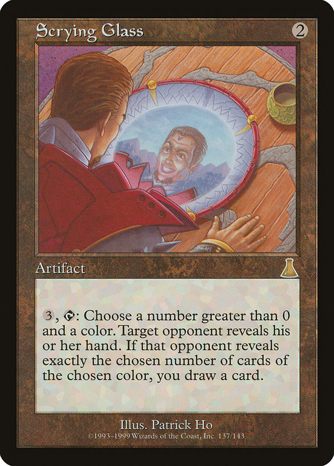 image Scrying Glass