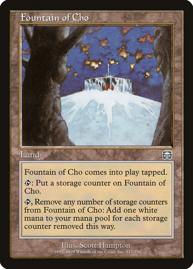 image Fountain of Cho