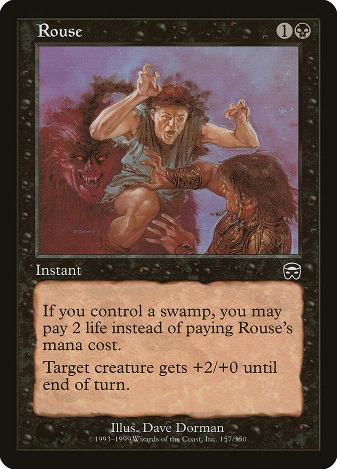 image Rouse