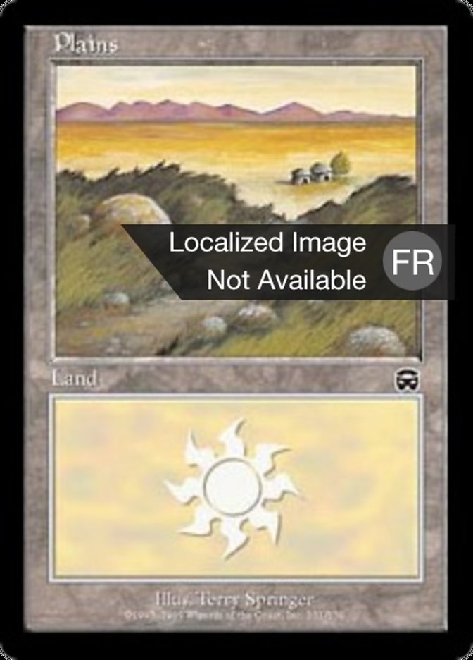 image Plaine