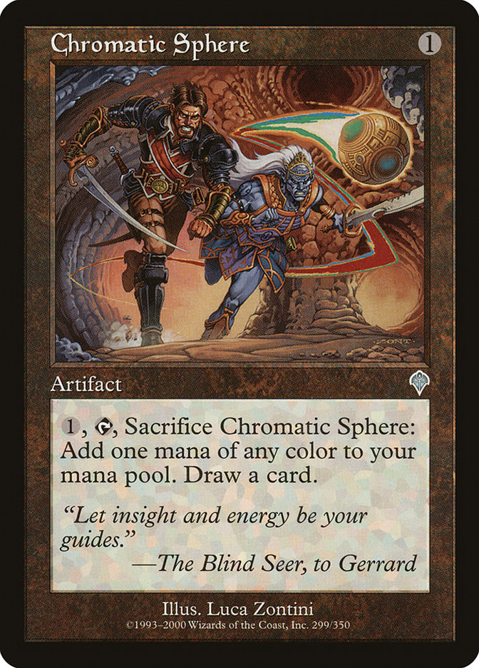 image Chromatic Sphere