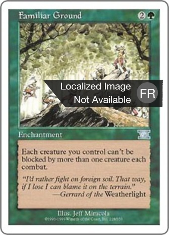 image Terrain familier