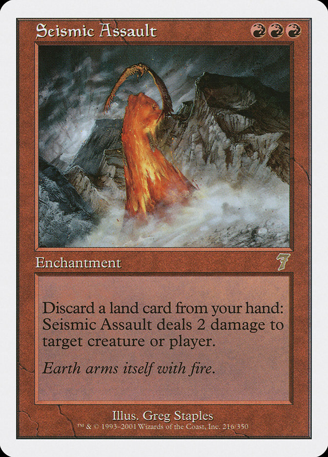 image Seismic Assault