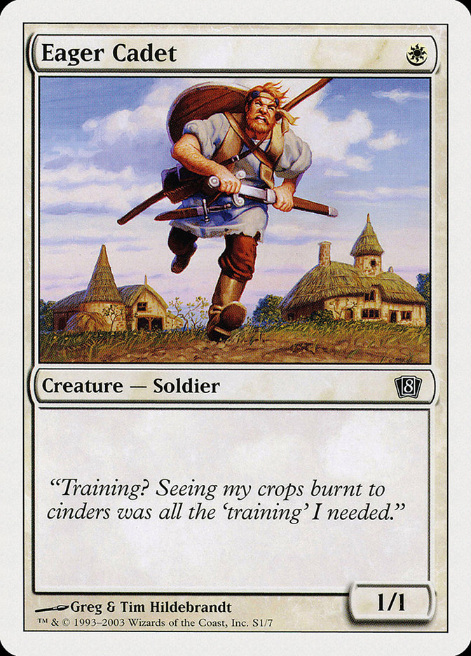 image Eager Cadet