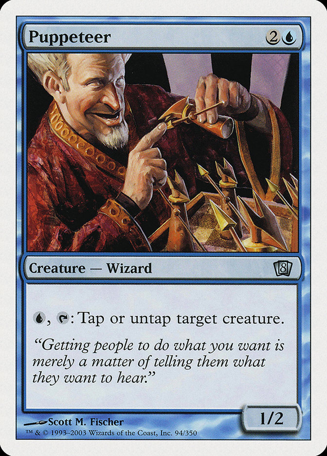 image Puppeteer