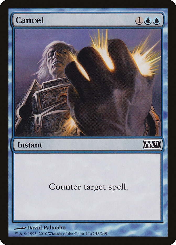 image Cancel