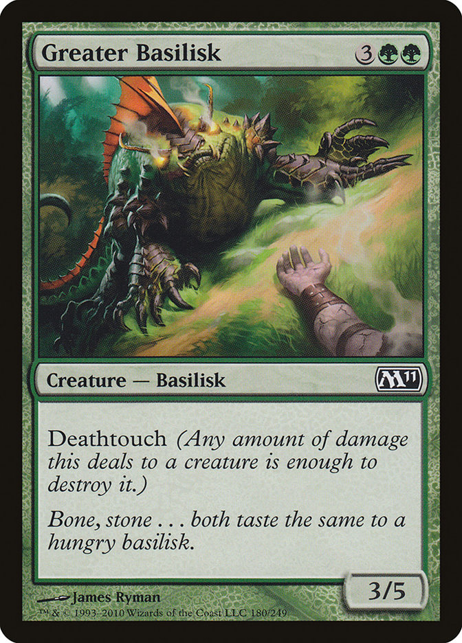 image Greater Basilisk