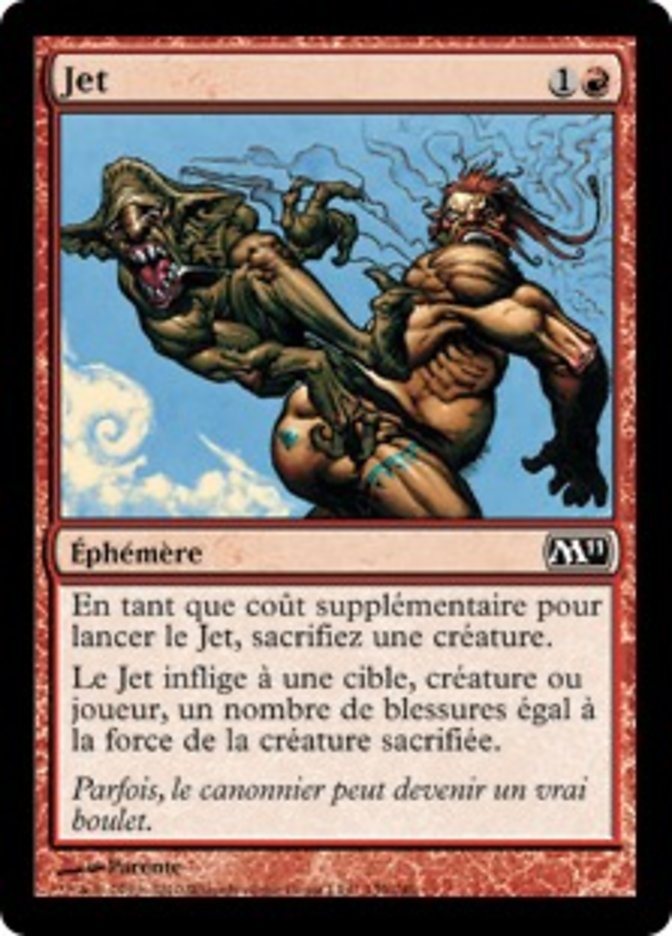 image Jet
