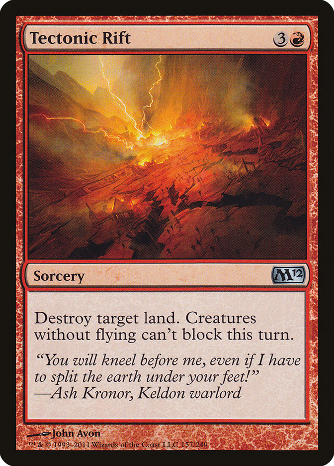 image Tectonic Rift