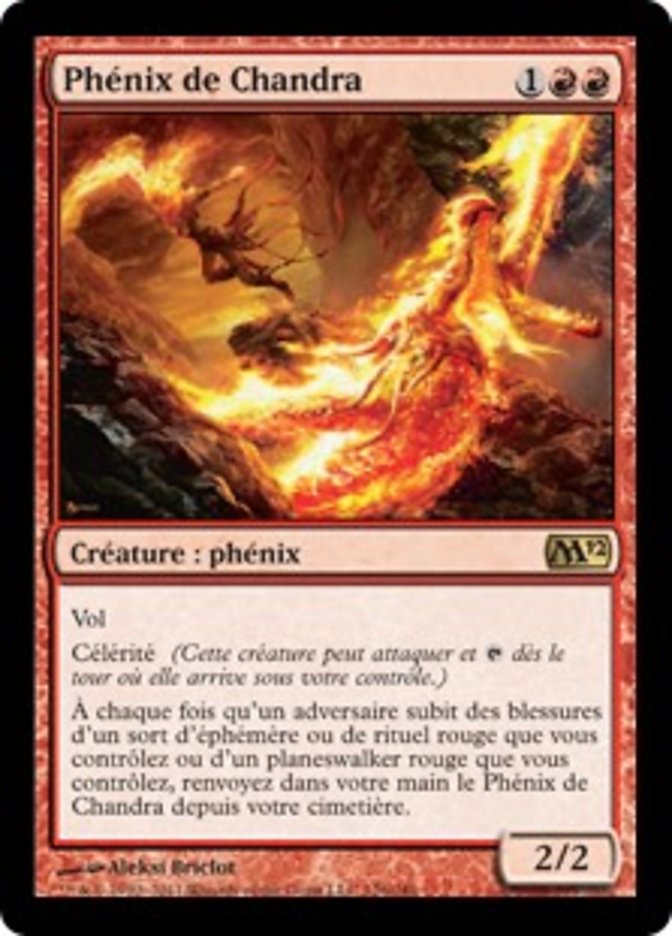 image Phénix de Chandra