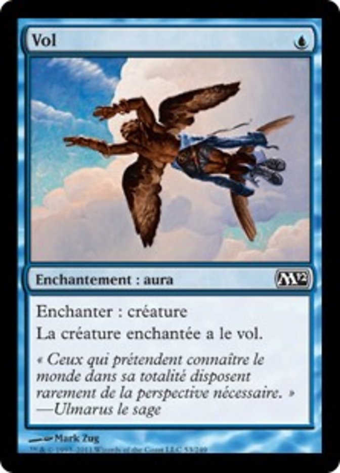 image Vol