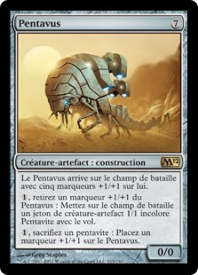 image Pentavus