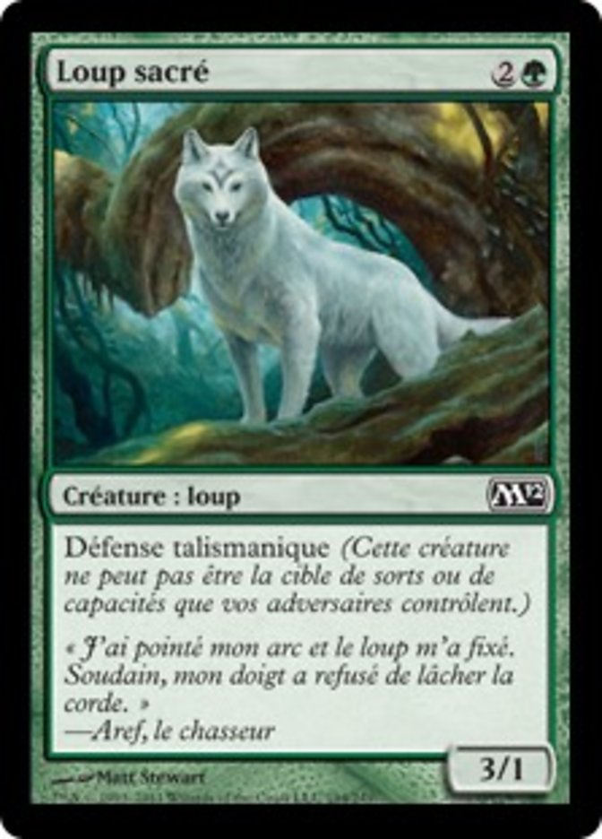 image Loup sacré