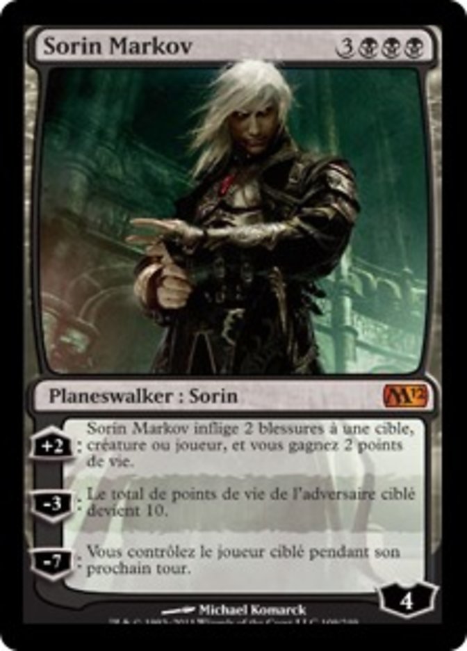 image Sorin Markov