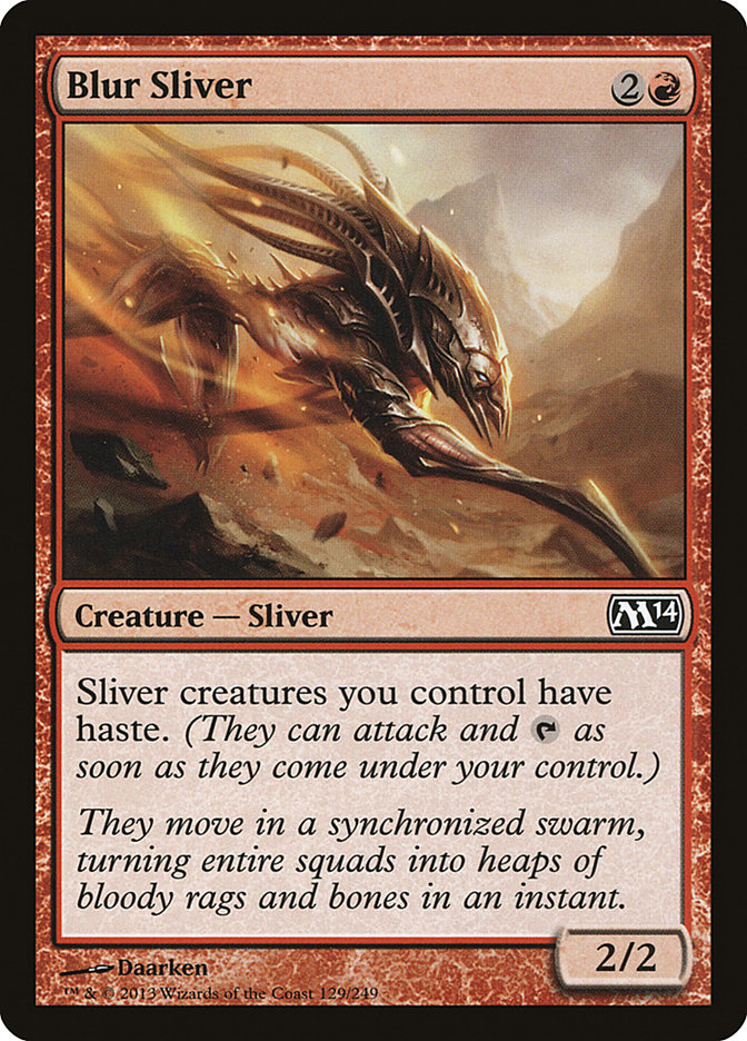 image Blur Sliver