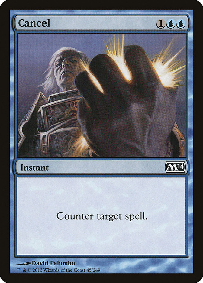 image Cancel