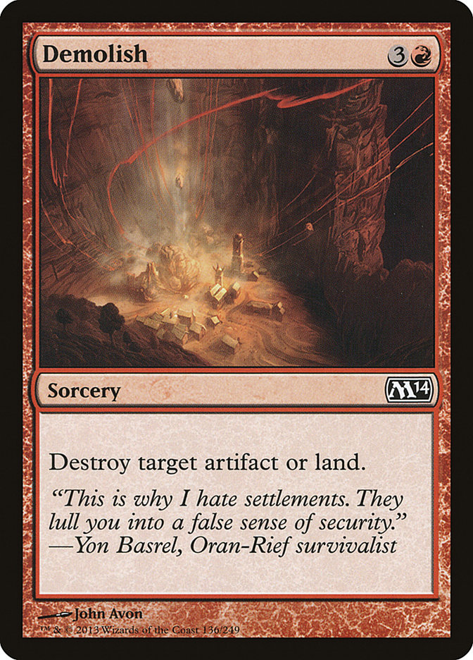 image Demolish