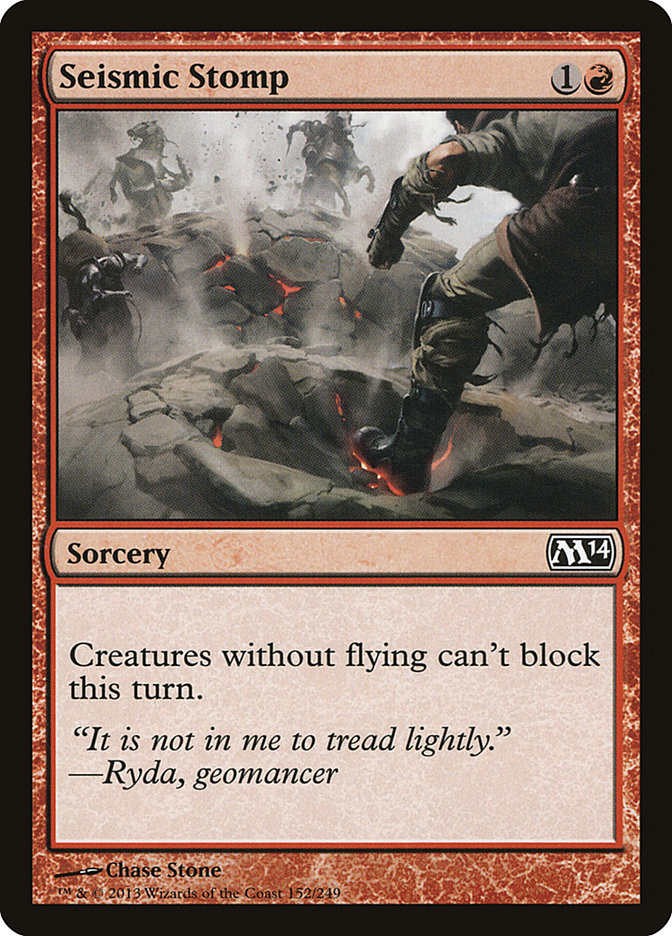 image Seismic Stomp