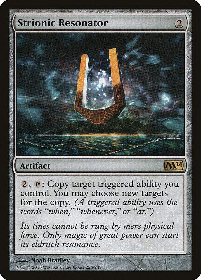 image Strionic Resonator