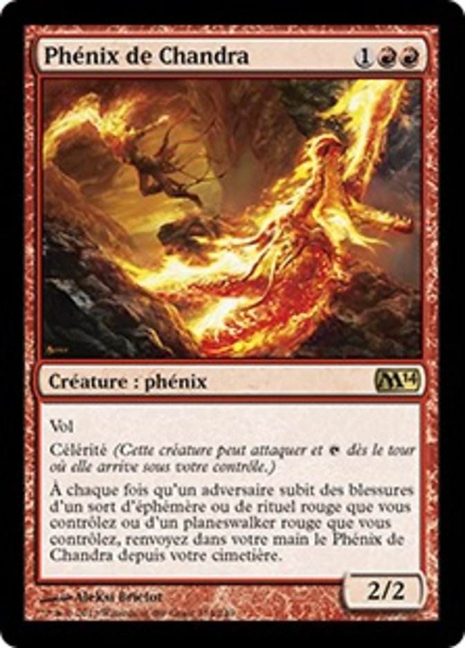 image Phénix de Chandra