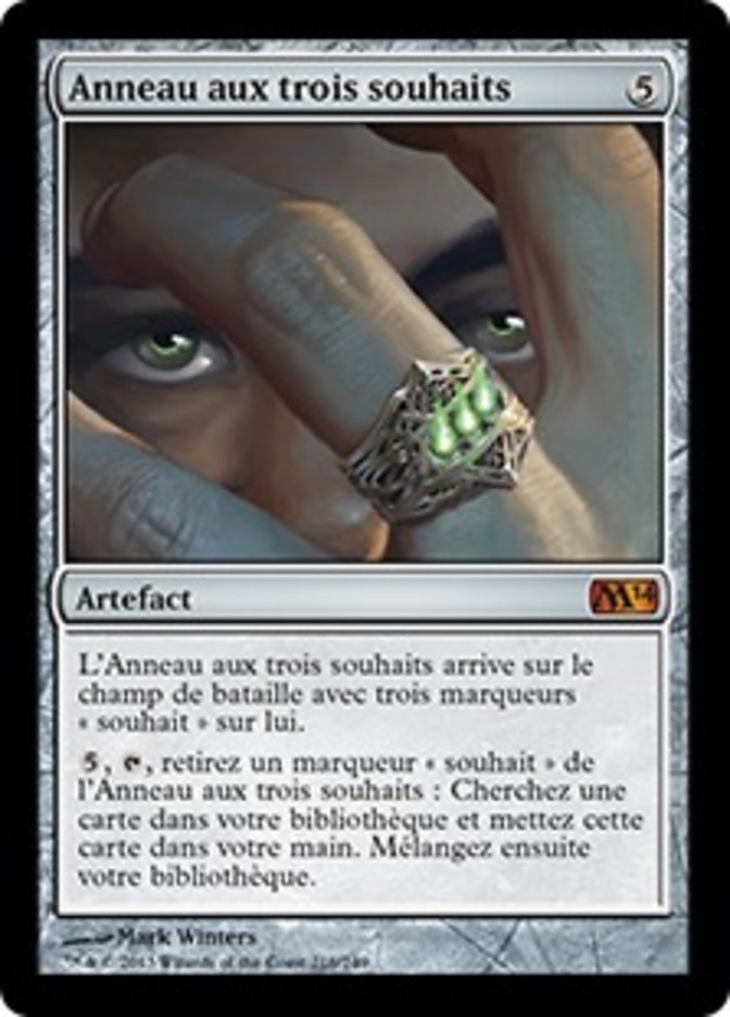 image Anneau aux trois souhaits
