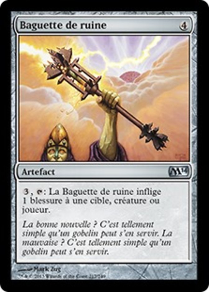 image Baguette de ruine