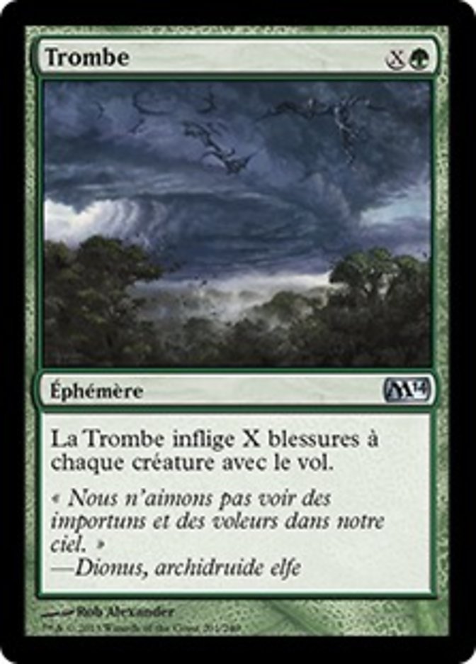 image Trombe