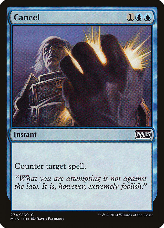 image Cancel
